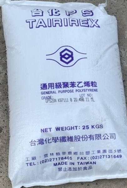 Hạt nhựa GPPS 525N Formosa